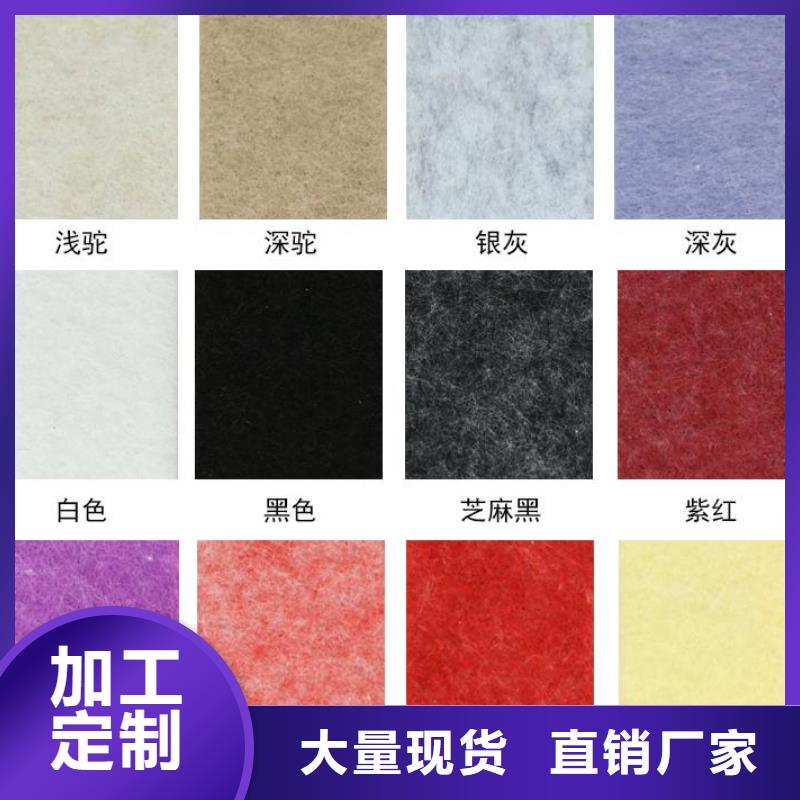 聚酯纖維吸音板鋁天花免費回電