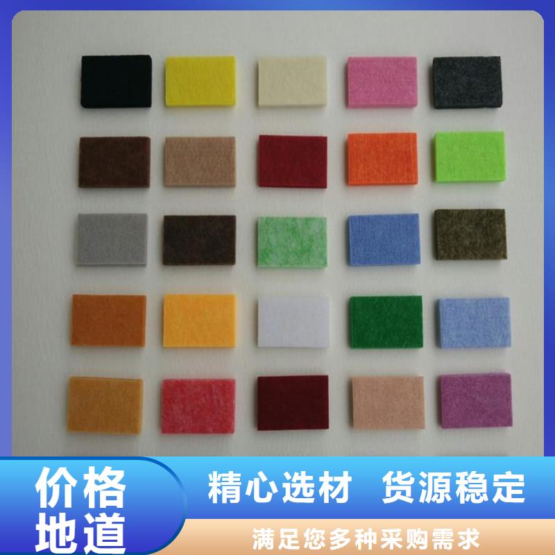 聚酯纖維吸音板生態木天花吊頂好貨有保障