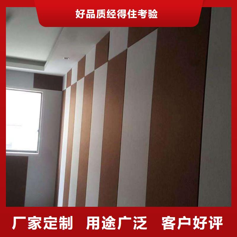 聚酯纖維吸音板生態木天花吊頂好貨有保障