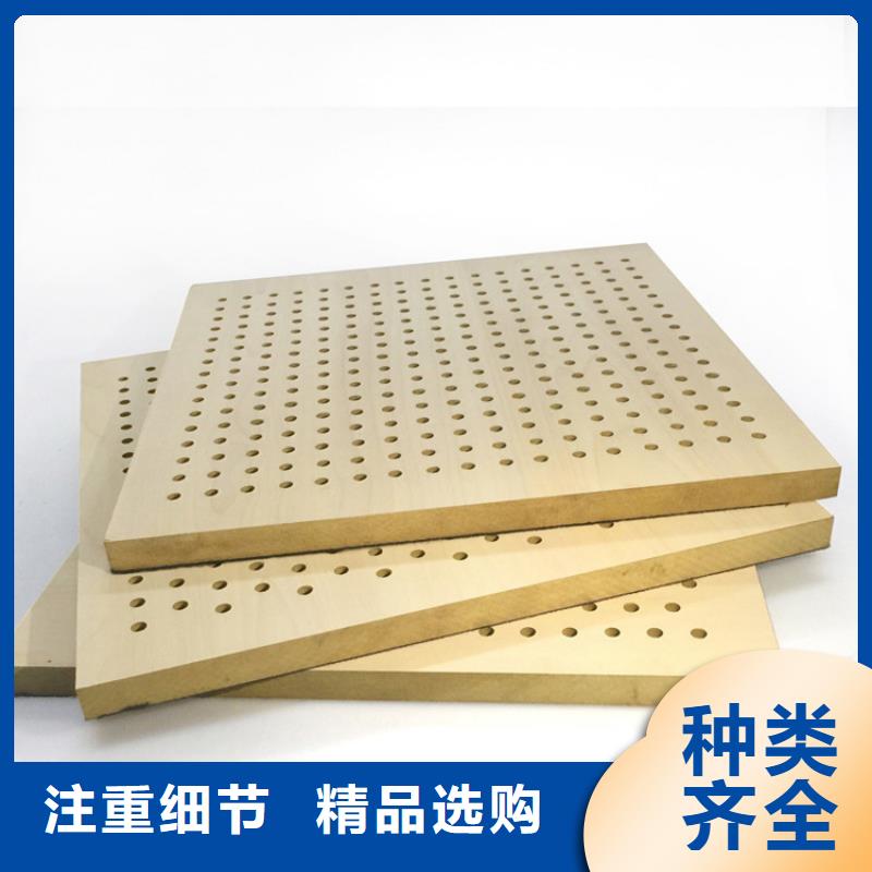 陶鋁吸音板_石塑地板實力雄厚品質保障