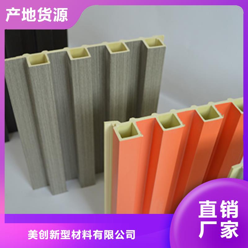 竹木纖維格柵板戶外木塑地板做工細致