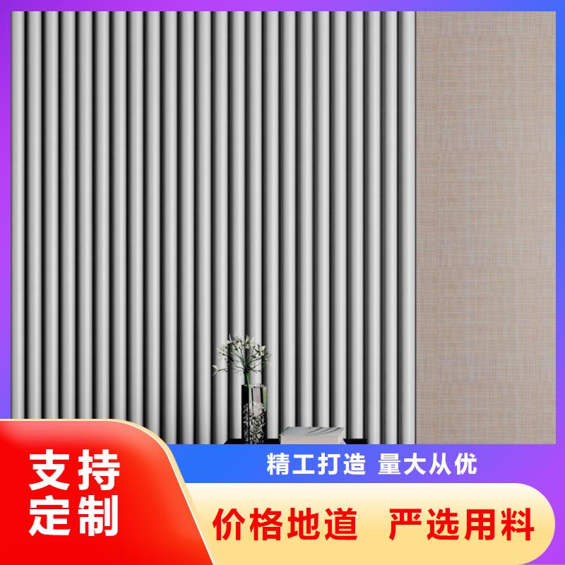 竹木纖維格柵板-竹木纖維板品質服務誠信為本