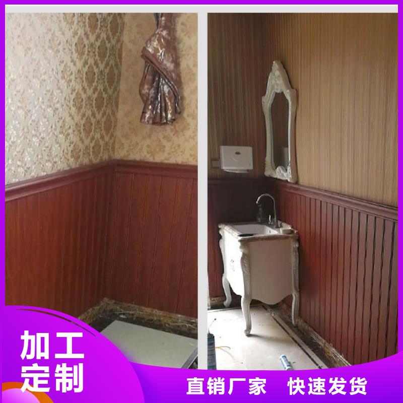 竹木纖維格柵板-生態木長城板大廠生產品質
