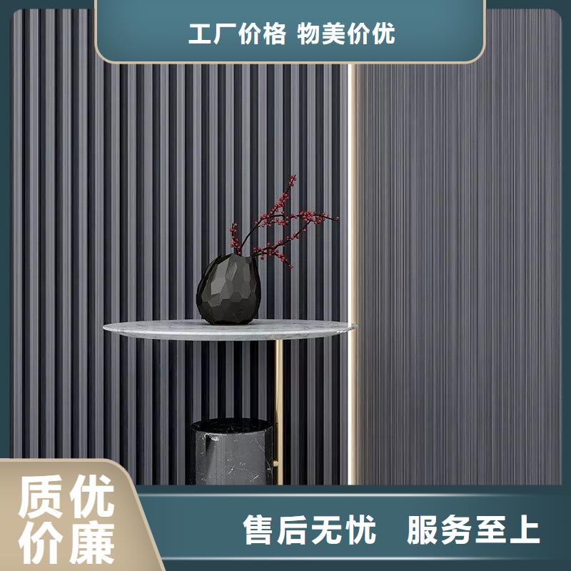 竹木纖維格柵板木飾面工程施工案例
