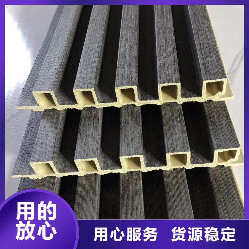 厂家现货批发[美创]竹木纤维格栅板-木塑户外地板设备齐全支持定制