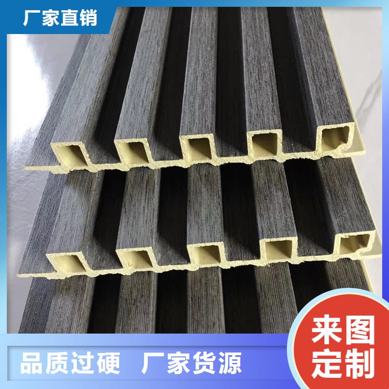 可靠的竹木纤维无缝墙板生产厂家