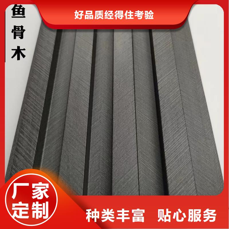 實木格柵【塑木復(fù)合材料】免費寄樣