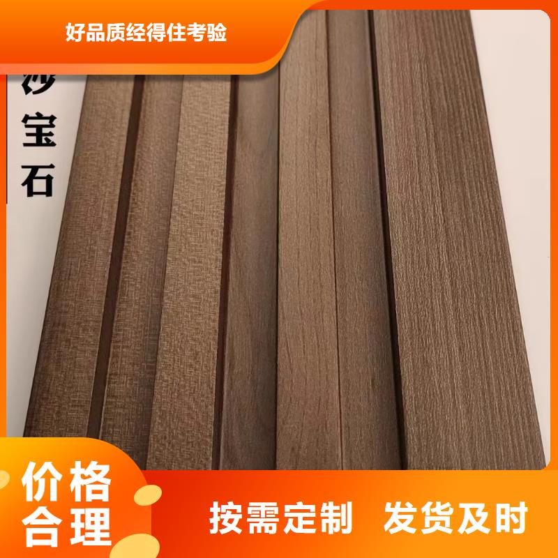 實(shí)木格柵鋁天花現(xiàn)貨批發(fā)