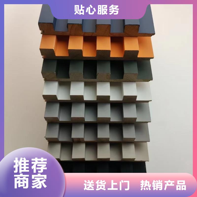 實木格柵吸音板真實拍攝品質可靠