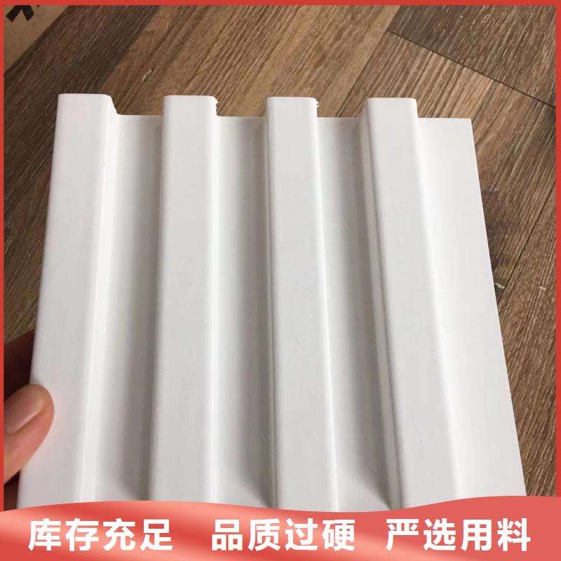 實木格柵木飾面實體廠家