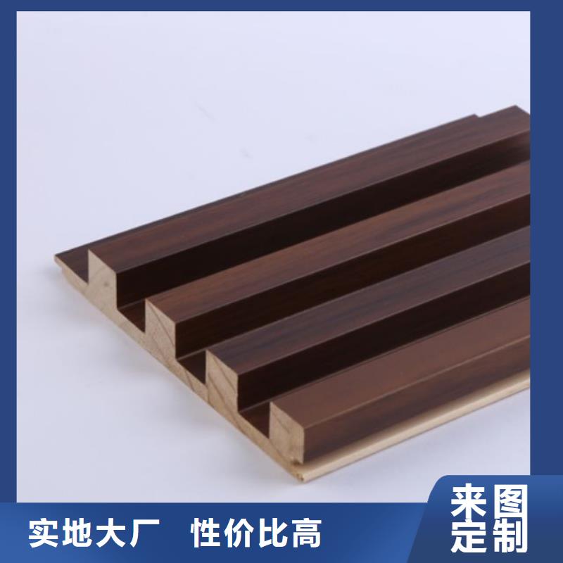 實木格柵【塑木復(fù)合材料】免費寄樣
