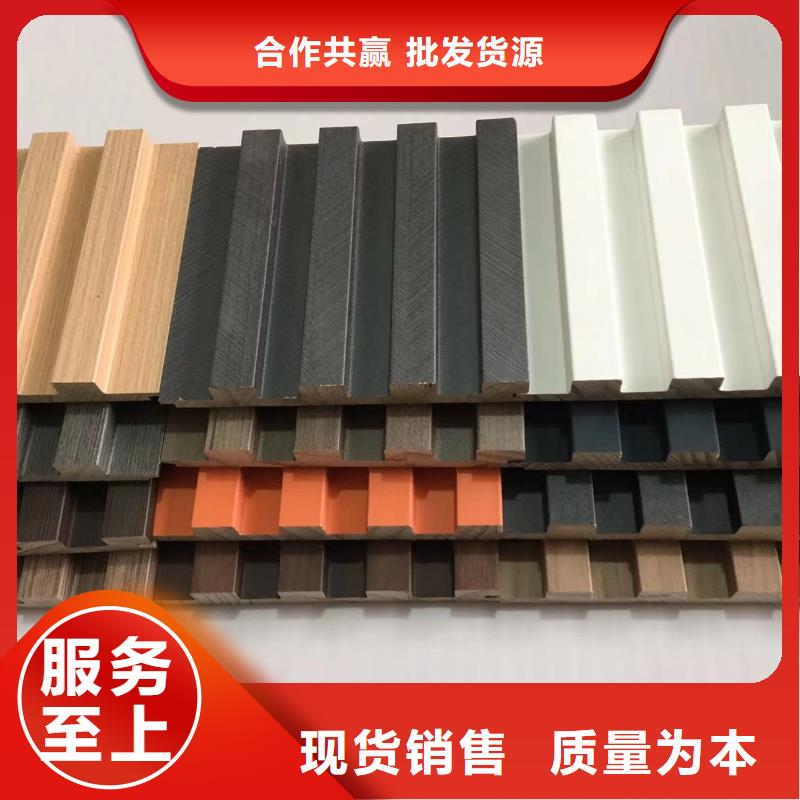 實木格柵【塑木復(fù)合材料】免費寄樣
