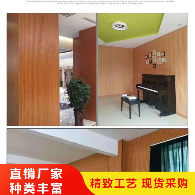 竹木纖維吸音板塑木復合材料拒絕中間商