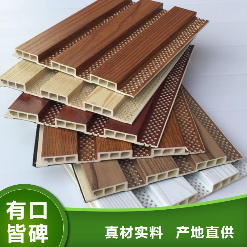 规格全的物超所值的竹木纤维吸音板实体厂家