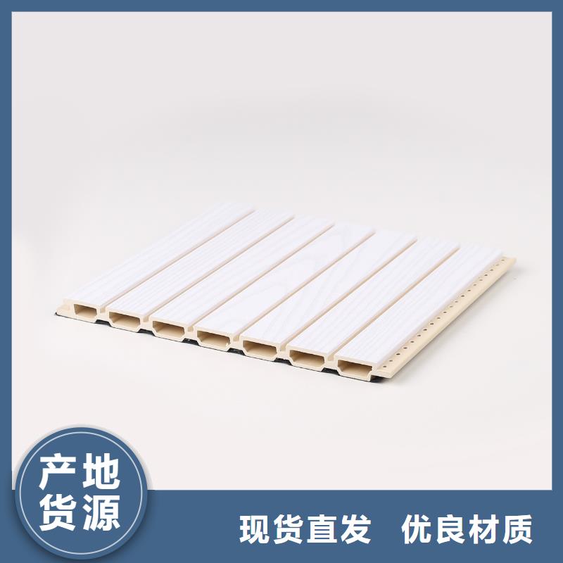 竹木纤维防水吸音板全网最低价