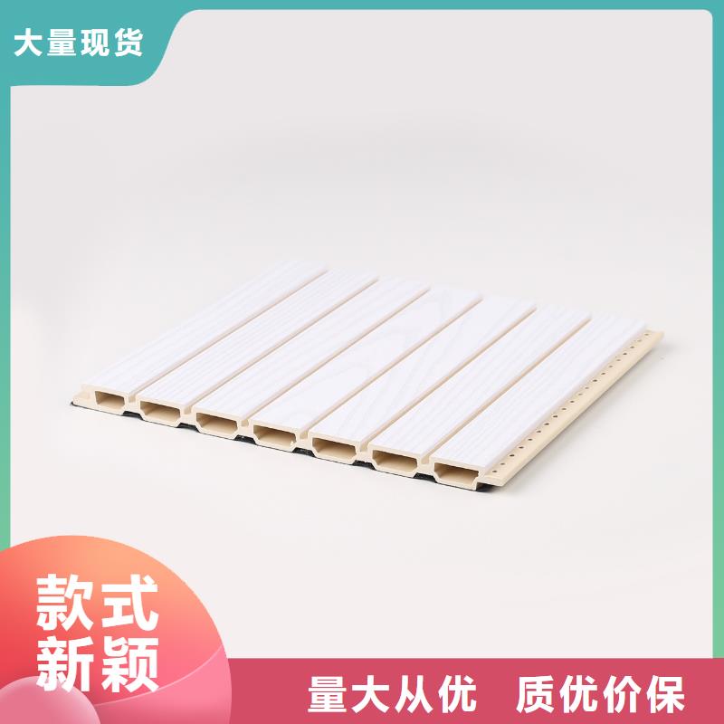 高品质质量好的竹木纤维吸音板供应商