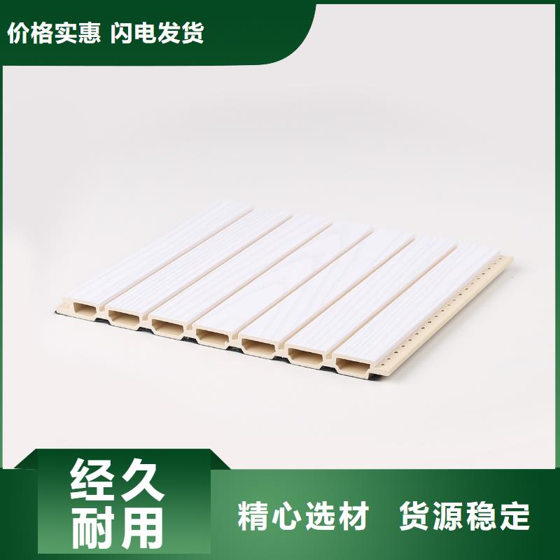 高性价的竹木纤维吸音板最新报价