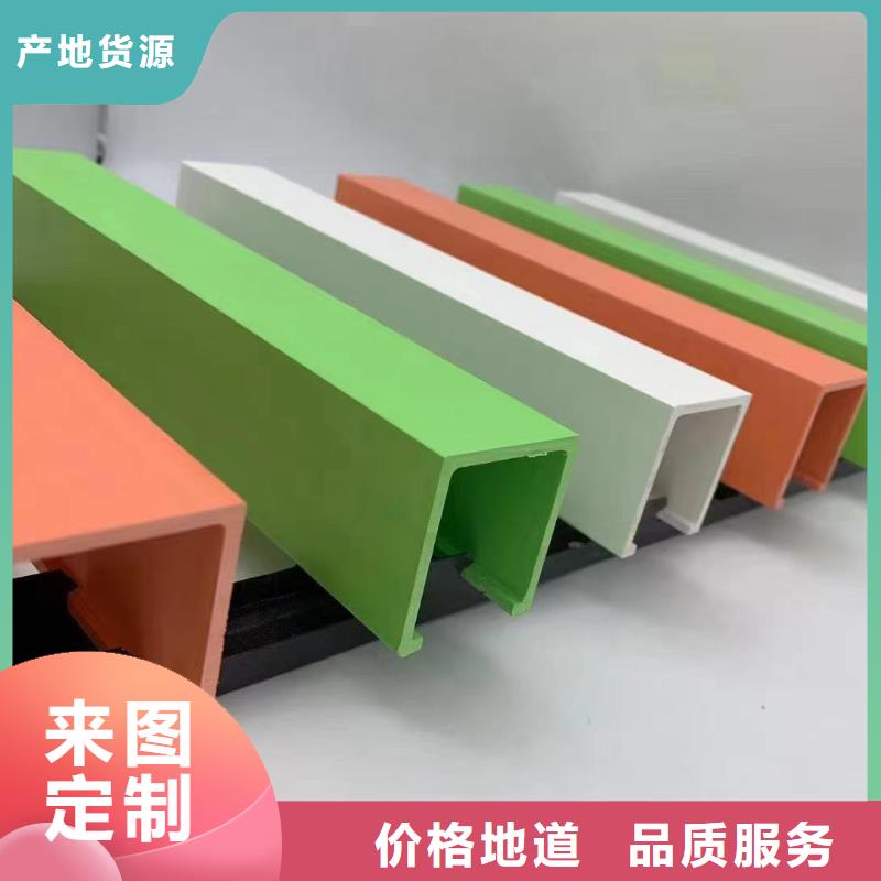 方木方通天花竹木纖維集成墻板品質卓越