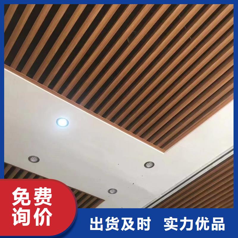 方木方通天花生態(tài)木產(chǎn)地工廠