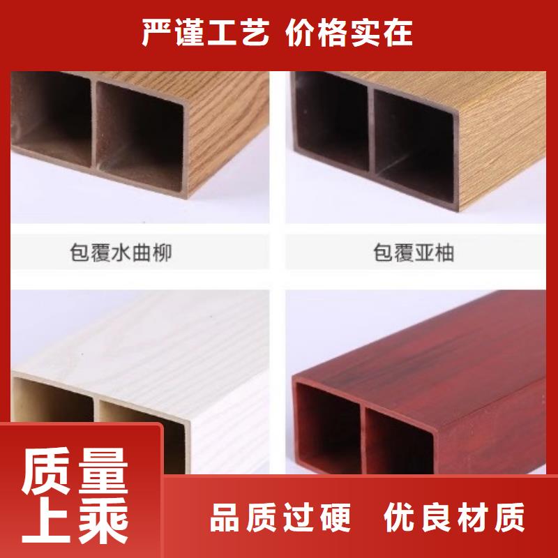 方木方通天花吸音板專業生產品質保證