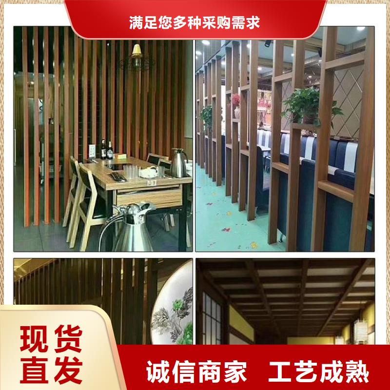 方木方通天花戶外木塑墻板48小時發貨