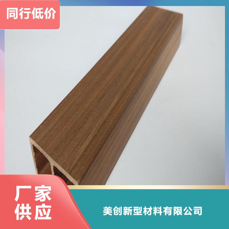 方木方通天花生態(tài)木產(chǎn)地工廠