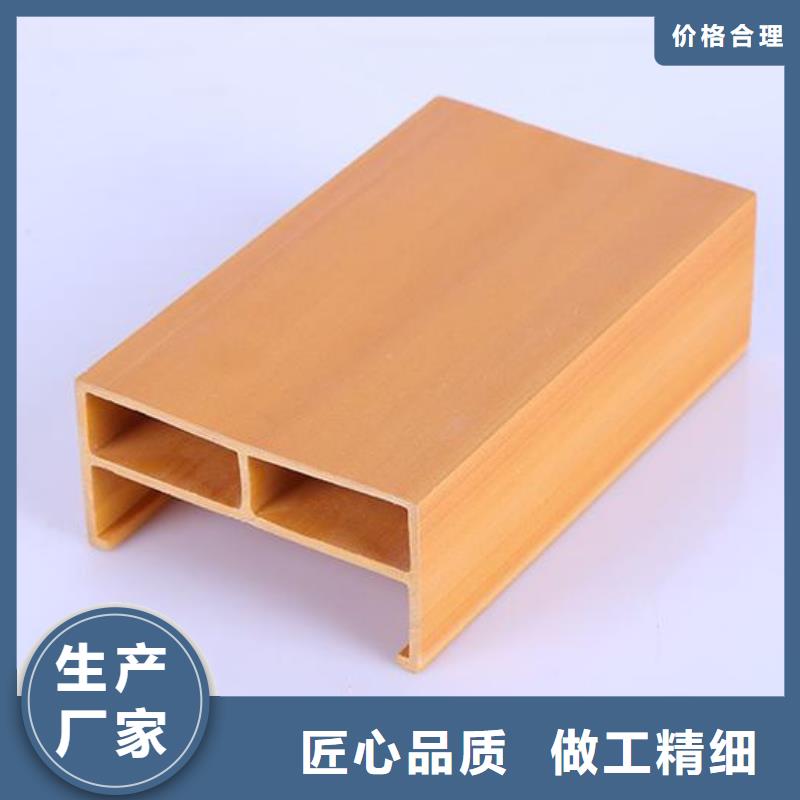 【方木方通天花】石塑集成墻板實拍展現