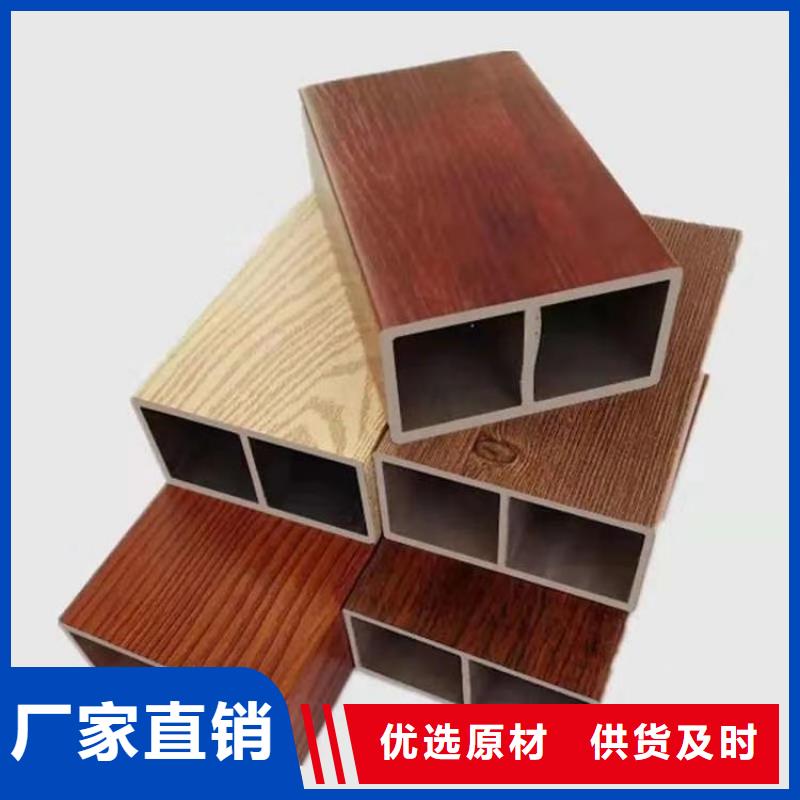 方木方通天花石塑集成墻板按需設計
