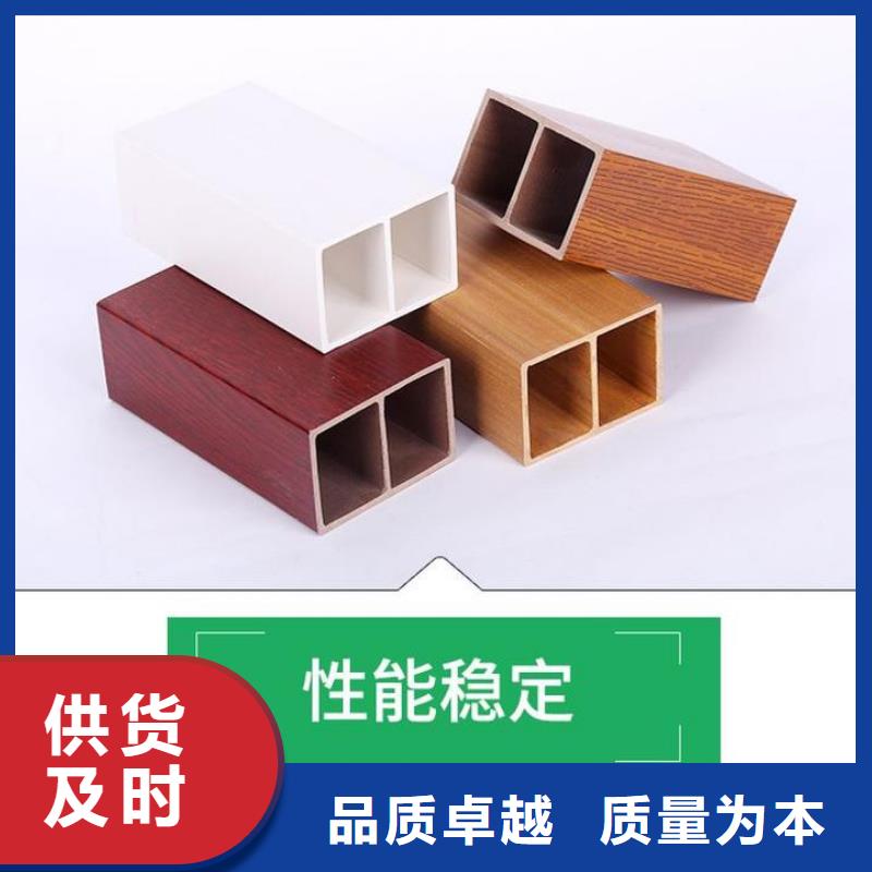方木方通天花吸音板保障產品質量