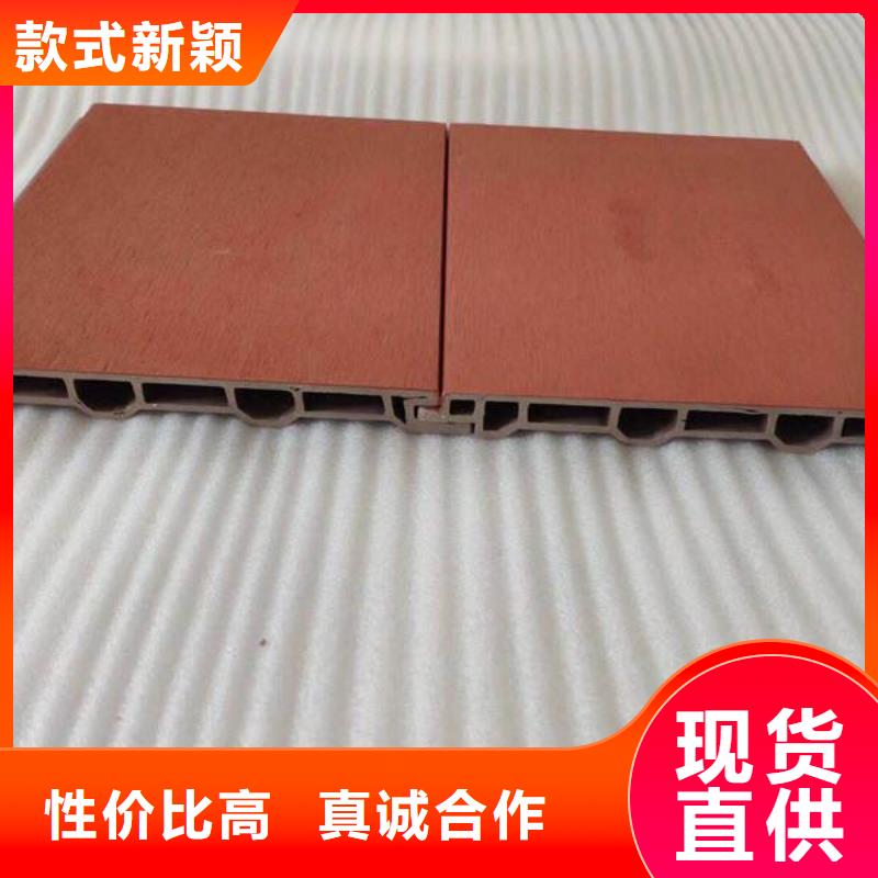 戶外墻板地板生態木質保一年