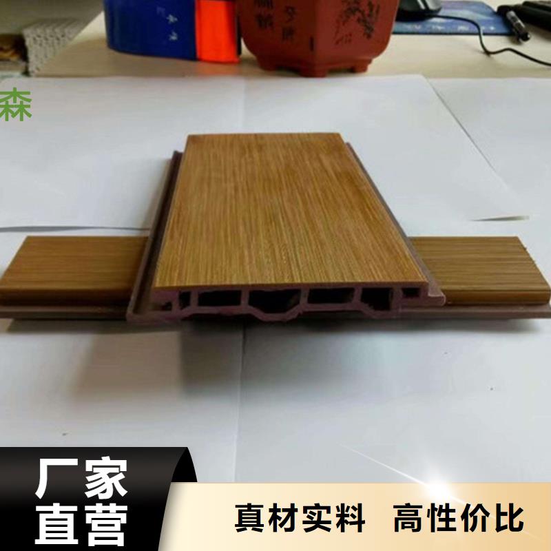 戶外墻板地板_吸音板精選好貨