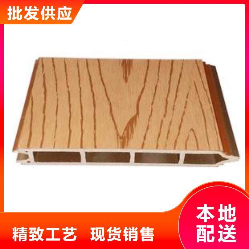 竹木纤维批发生产制造厂家