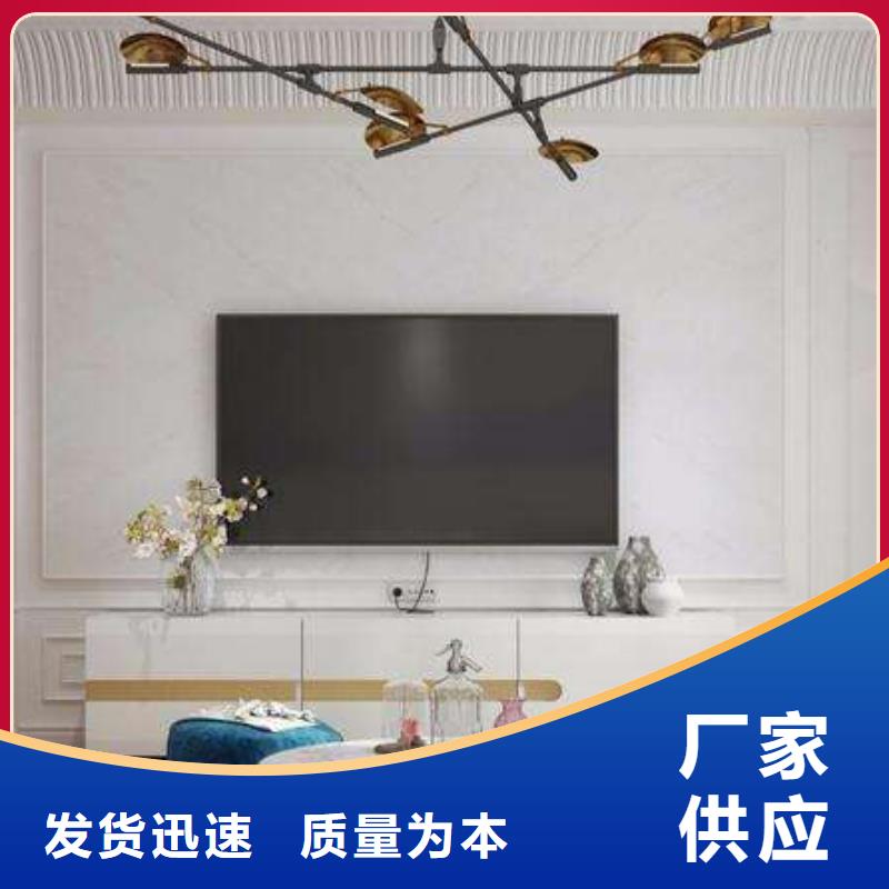 3D打印背景墻【竹木纖維板】售后無憂
