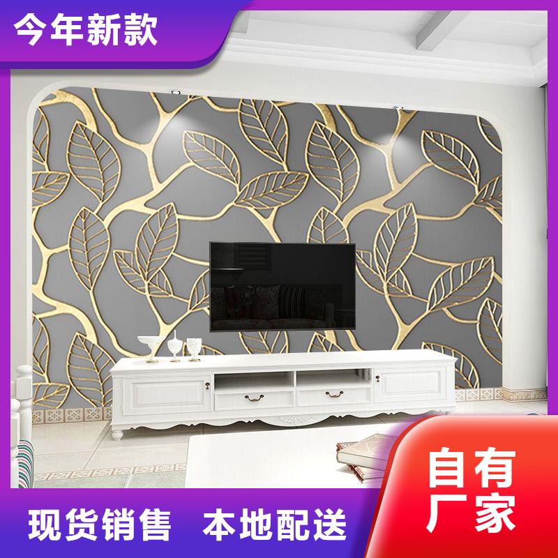 3D打印背景墻方木來圖加工定制