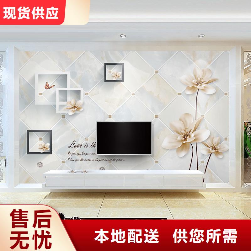 3D打印背景墻天花吊頂批發供應