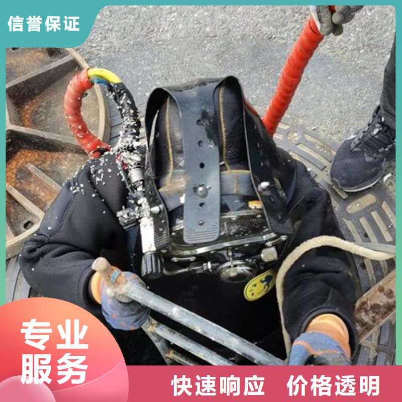 【水下作業】管道氣囊封堵公司從業經驗豐富