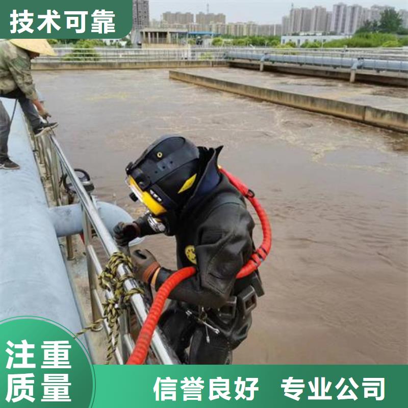 水下作業模袋施工有實力