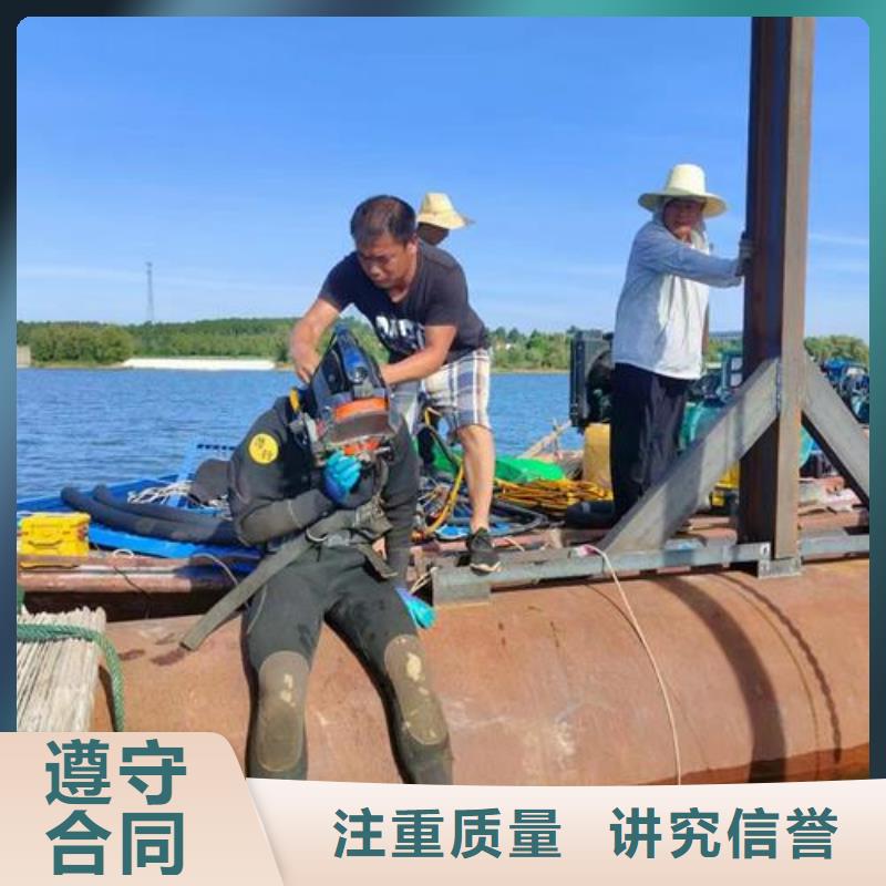 【水下作業】水下清理從業經驗豐富