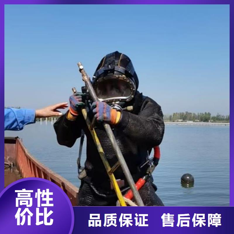 【水下作業】水下清理從業經驗豐富