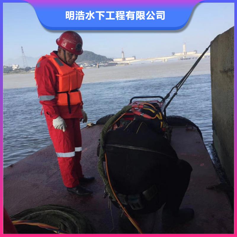 水下作業水下封堵公司案例豐富