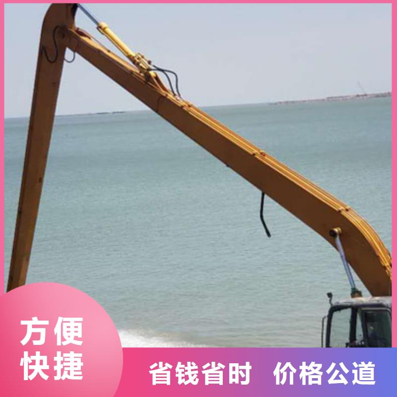 挖掘機加長臂挖掘機出租快速響應