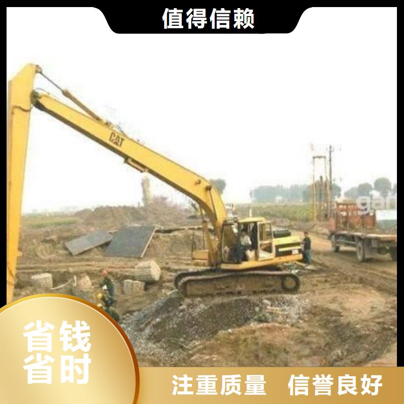 挖掘機加長挖掘機出租優質服務