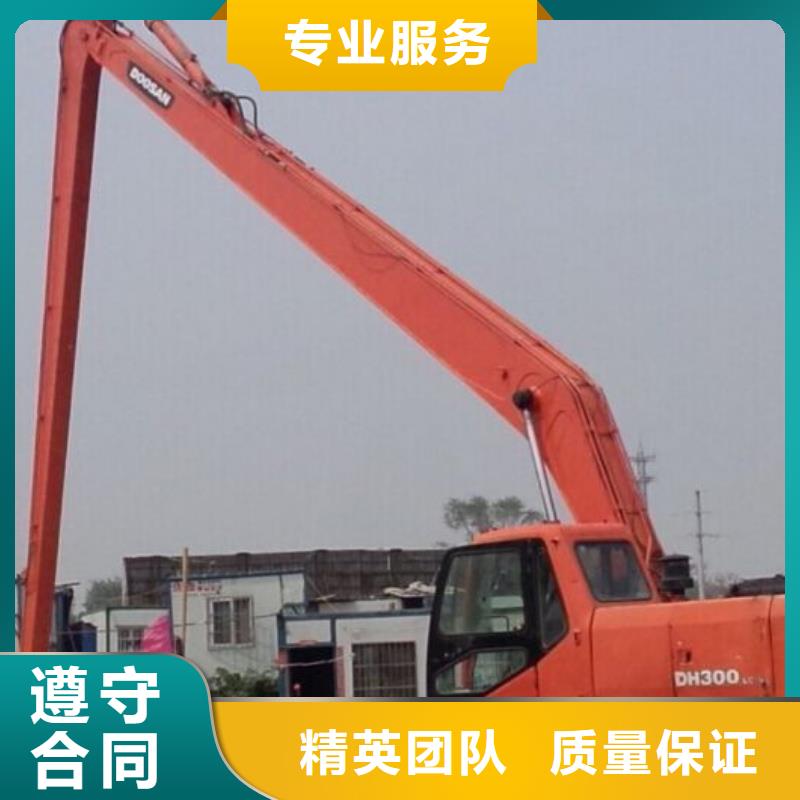 挖掘機加長挖掘機出租優質服務