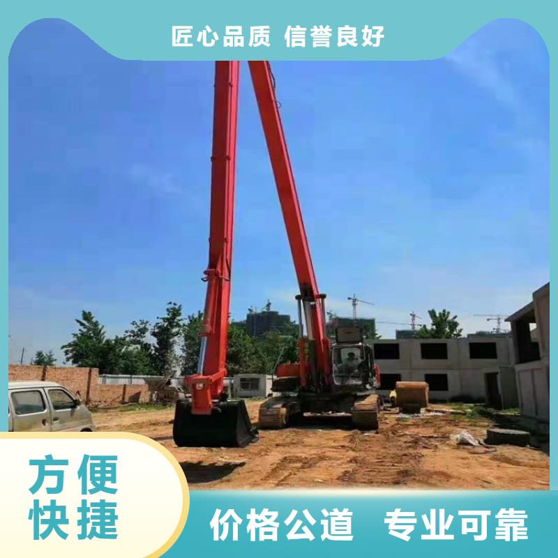 挖掘機加長挖掘機出租優質服務