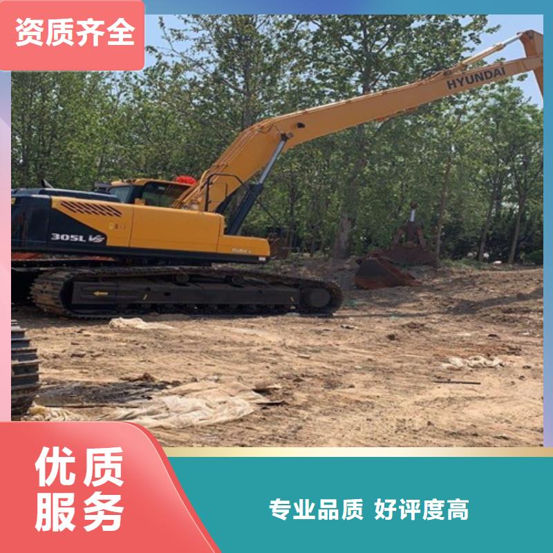 挖掘機加長挖掘機出租優質服務