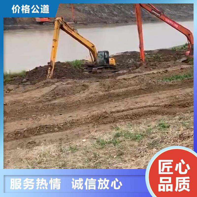 挖掘機加長臂挖掘機出租快速響應