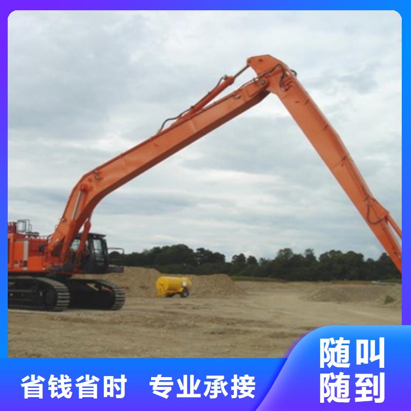挖掘機21米加長臂挖掘機租賃品質(zhì)保證