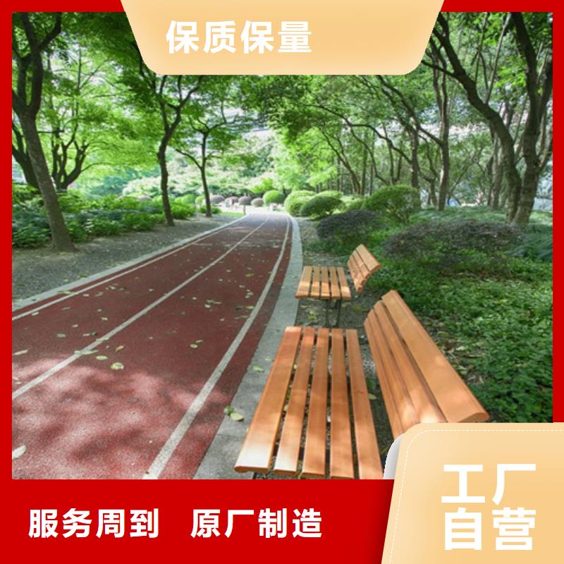 健身步道幼兒園地坪出貨快