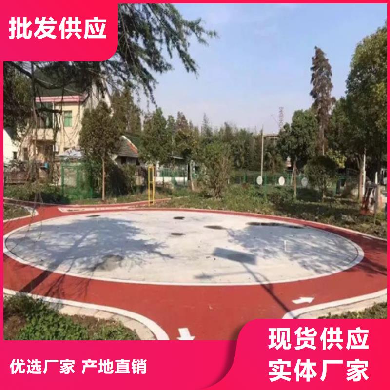 健身步道水性硅pu材料生產(chǎn)加工