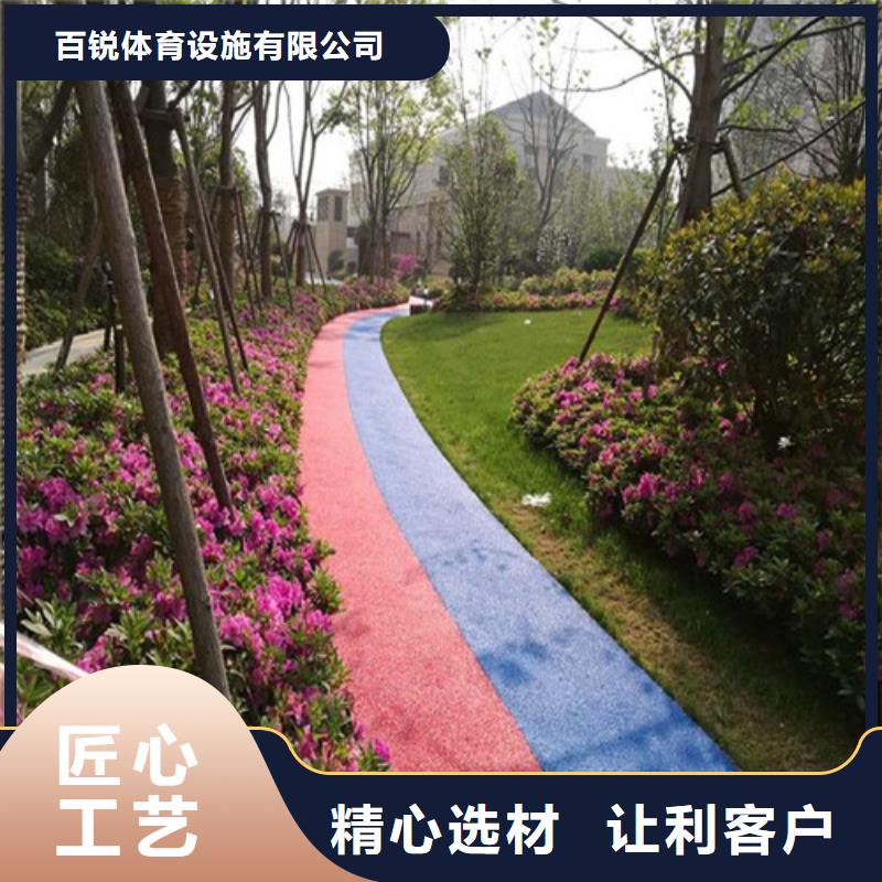 健身步道PVC室內地坪廠家直銷省心省錢